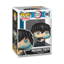 Muichiro Tokito (Attack) Demon Slayer Funko Pop! Anime Vinyl Figure Common + Chase Bundle