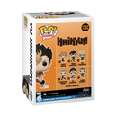 Yu Nishinoya Haikyu!! Funko Pop! Anime Vinyl Figure