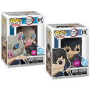 Inosuke Hashibara (Flocked) Demon Slayer Funko Pop! Anime Vinyl Figure Common + Chase Bundle