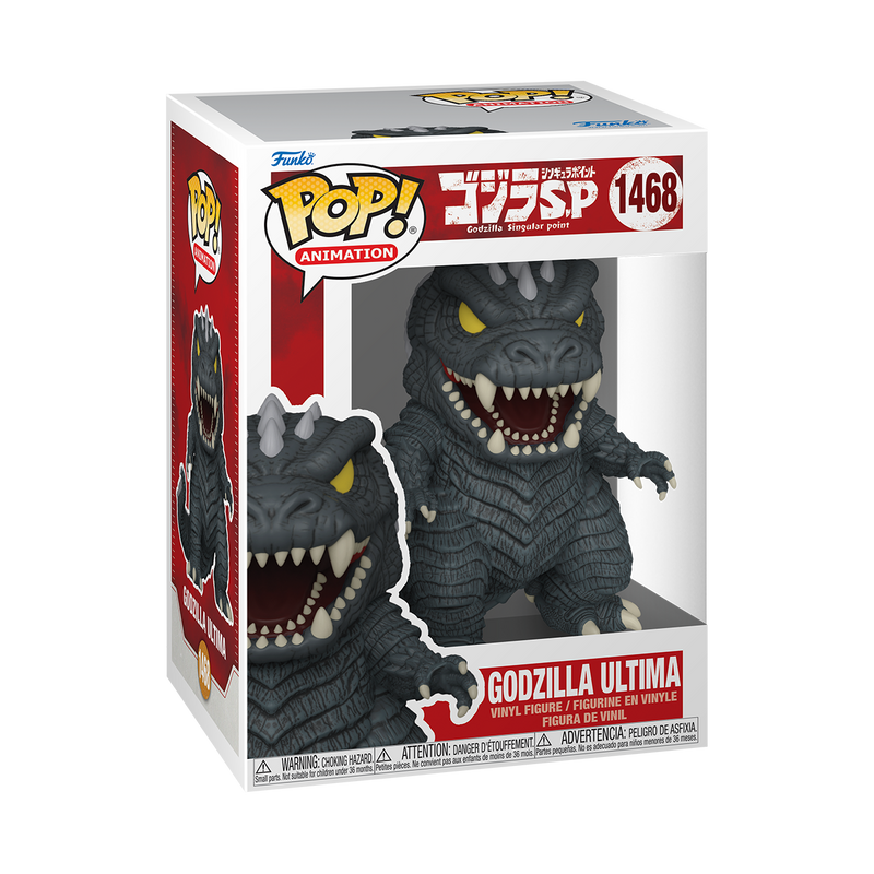 Godzilla Ultima Godzilla Singular Point Funko Pop! Animation Vinyl Figure