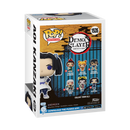 Aoi Kanzaki Demon Slayer Funko Pop! Anime Vinyl Figure Common + Chase Bundle