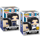 Aoi Kanzaki Demon Slayer Funko Pop! Anime Vinyl Figure Common + Chase Bundle