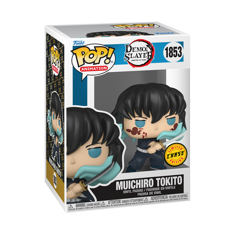 Muichiro Tokito (Attack) Demon Slayer Funko Pop! Anime Vinyl Figure Common + Chase Bundle