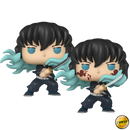 Muichiro Tokito (Attack) Demon Slayer Funko Pop! Anime Vinyl Figure Common + Chase Bundle