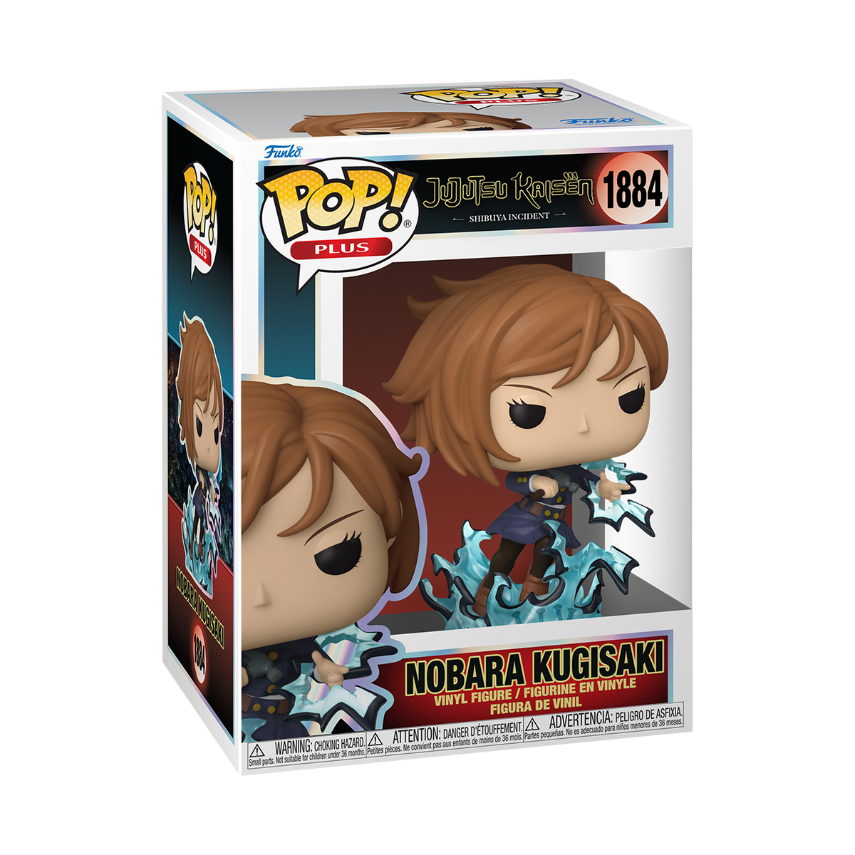 85826a_JJK_S5_NobaraKugisaki_P