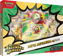Pokémon TCG: Mega Evolution Ascended Heroes Mega Meganium ex Box