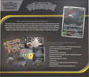 Pokémon TCG: Mega Evolution Pitch Black Elite Trainer Box