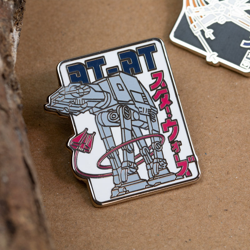 Star Wars Enamel Pin Badge Set 2.1