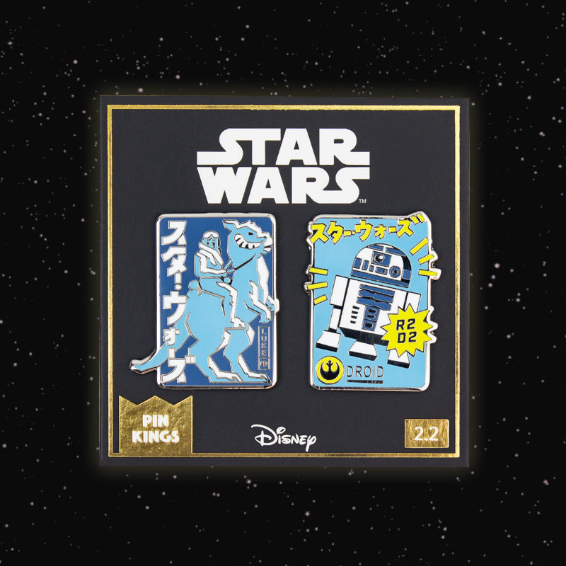 Star Wars Enamel Pin Badge Set 2.2