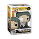 Tokyo Ghoul Funko Pop! Anime Vinyl Figure Bundle of 4